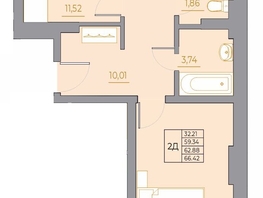 Продается 2-комнатная квартира ЖК Новый Горизонт, дом 4, 66.42  м&sup2;, 9796950 рублей