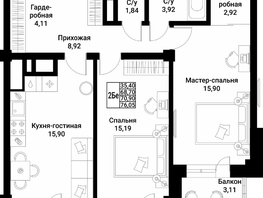 Продается 2-комнатная квартира ЖК Труда 12/3, 70.9  м&sup2;, 9571500 рублей