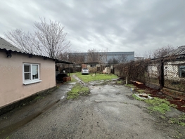 Продается Дом Гагарина ул, 50  м&sup2;, участок 8.13 сот., 7500000 рублей