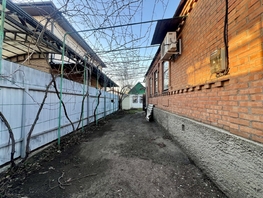 Продается Дом Гагарина ул, 65  м&sup2;, участок 2.9 сот., 8500000 рублей