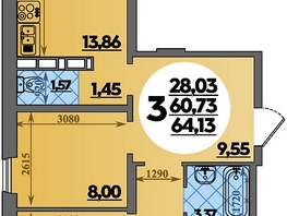 Продается 3-комнатная квартира ЖК Суворовский, литера 2, 64.13  м&sup2;, 7469999 рублей