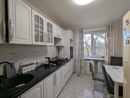 Продается 4-комнатная квартира Нариманова ул, 75  м&sup2;, 9800000 рублей