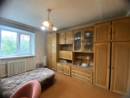 Продается 3-комнатная квартира Максима Горького ул, 62.1  м&sup2;, 7350000 рублей