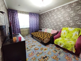 Продается 2-комнатная квартира 40-летия Победы пр-кт, 44  м&sup2;, 3650000 рублей