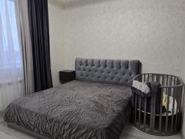 Продается 2-комнатная квартира Батуринская ул, 46  м&sup2;, 7400000 рублей