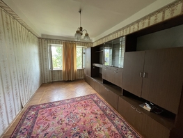 Продается 2-комнатная квартира Зорге ул, 46  м&sup2;, 3800000 рублей