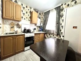Продается 3-комнатная квартира Белорусская ул, 45.5  м&sup2;, 3900000 рублей