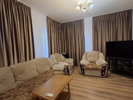 Продается Дом Конституционная ул, 95.4  м&sup2;, участок 5.2 сот., 10200000 рублей
