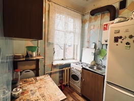 Продается 3-комнатная квартира Металлургическая ул, 57.7  м&sup2;, 4100000 рублей