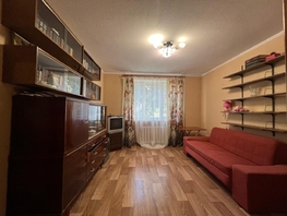 Продается 1-комнатная квартира Ленина пр-кт, 19  м&sup2;, 2600000 рублей