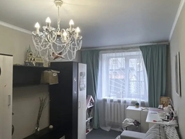 Продается 2-комнатная квартира Смычки ул, 45  м&sup2;, 5050000 рублей