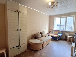 Продается 2-комнатная квартира Днепропетровская ул, 33.6  м&sup2;, 2500000 рублей