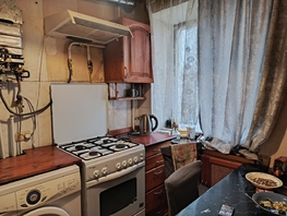 Продается 3-комнатная квартира Киргизская ул, 42  м&sup2;, 4100000 рублей