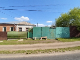 Продается Дом Гарибальди пер, 44  м&sup2;, участок 5 сот., 2500000 рублей