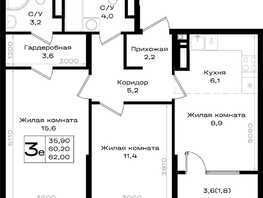 Продается 3-комнатная квартира ЖК Придонье, литер 3.2, 62  м&sup2;, 6820000 рублей