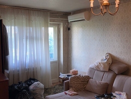 Продается 1-комнатная квартира Русская ул, 30  м&sup2;, 3300000 рублей