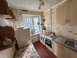 Продается 1-комнатная квартира Лелюшенко ул, 24  м&sup2;, 2500000 рублей