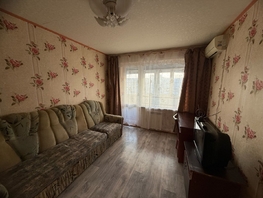 Снять однокомнатную квартиру Еременко ул, 22  м&sup2;, 17000 рублей