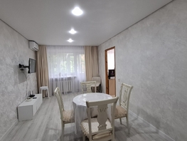Продается 2-комнатная квартира Днепропетровская ул, 43  м&sup2;, 4000000 рублей