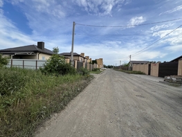 Продается Участок ИЖС Центральная ул, 8.5  сот., 4350000 рублей