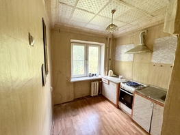 Продается 1-комнатная квартира Казахская ул, 31  м&sup2;, 3200000 рублей