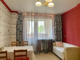 Продается 1-комнатная квартира Еременко ул, 56.7  м&sup2;, 7500000 рублей