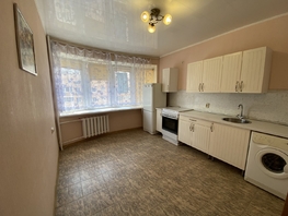 Продается 1-комнатная квартира Стабильная ул, 44.8  м&sup2;, 6300000 рублей