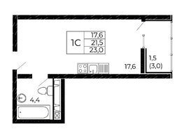 Продается Студия Назарько ул, 23.55  м&sup2;, 3791550 рублей
