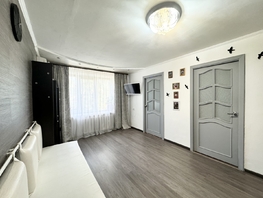 Продается 4-комнатная квартира Ленина пр-кт, 60.3  м&sup2;, 6500000 рублей