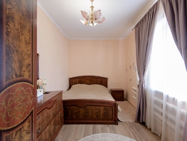 Продается Дом Коммунаров ул, 250  м&sup2;, участок 3 сот., 25000000 рублей