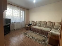 Снять однокомнатную квартиру Беляева ул, 25  м&sup2;, 17000 рублей