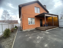 Продается Дом Ленина ул, 117.4  м&sup2;, участок 2.5 сот., 10100000 рублей