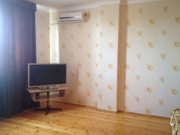 Продается 1-комнатная квартира Закруткина ул, 75  м², 8000000 рублей