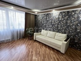 Продается 4-комнатная квартира Воровского ул, 87  м², 6000000 рублей