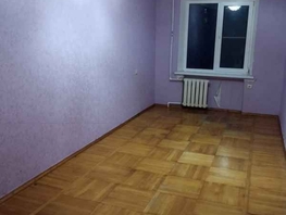 Продается 3-комнатная квартира краснодарская 2-я, 59  м², 4700000 рублей