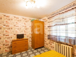 Продается 3-комнатная квартира Пацаева ул, 123  м², 6400000 рублей