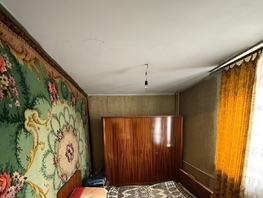 Продается 4-комнатная квартира Оганова ул, 62.8  м², 4550000 рублей