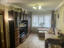 Продается 2-комнатная квартира Зорге ул, 44  м², 4980000 рублей