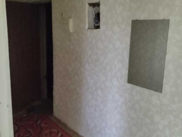Продается 2-комнатная квартира Криворожская ул, 44.7  м², 4500000 рублей