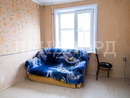 Продается 3-комнатная квартира Волкова ул, 47  м², 4700000 рублей