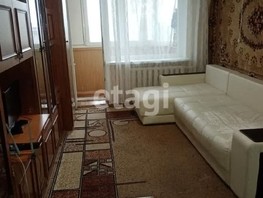 Продается 1-комнатная квартира Еременко ул, 30.5  м², 3550000 рублей