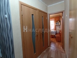 Продается 3-комнатная квартира Энгельса ул, 50  м², 3300000 рублей
