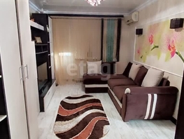 Продается 3-комнатная квартира Дружбы ул, 54  м², 5700000 рублей