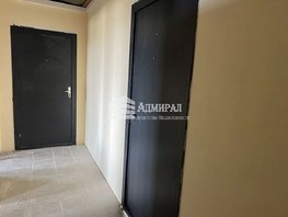 Продается 1-комнатная квартира Детская ул, 27  м², 2600000 рублей