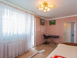 Продается 2-комнатная квартира 40-летия Победы пр-кт, 47.3  м², 5850000 рублей