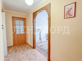 Продается 2-комнатная квартира Гагринская ул, 48  м², 4100000 рублей