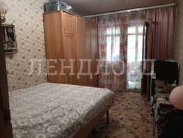 Продается 3-комнатная квартира Думенко ул, 64  м², 5900000 рублей