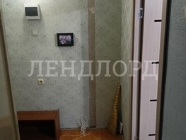 Продается 1-комнатная квартира Каширская ул, 30.3  м², 3090000 рублей