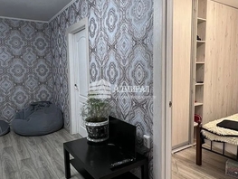 Продается 3-комнатная квартира Батуринская ул, 52  м², 5750000 рублей