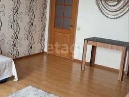 Продается 1-комнатная квартира Коммунистическая ул, 41.6  м², 4200000 рублей